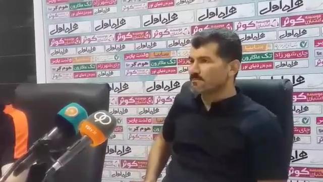 اختصاصی/ کنفرانس خبری سرمربی استقلال خوزستان بعد از بازی با پیکان