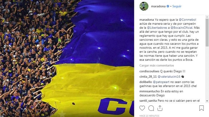 درخواست عجیب مارادونا از مسئولان کونمبول: جام را به بوکاجونیورز بدهید و تمام!