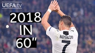 لحظات منتخب کریستیانو رونالدو در لیگ قهرمانان سال 2018
