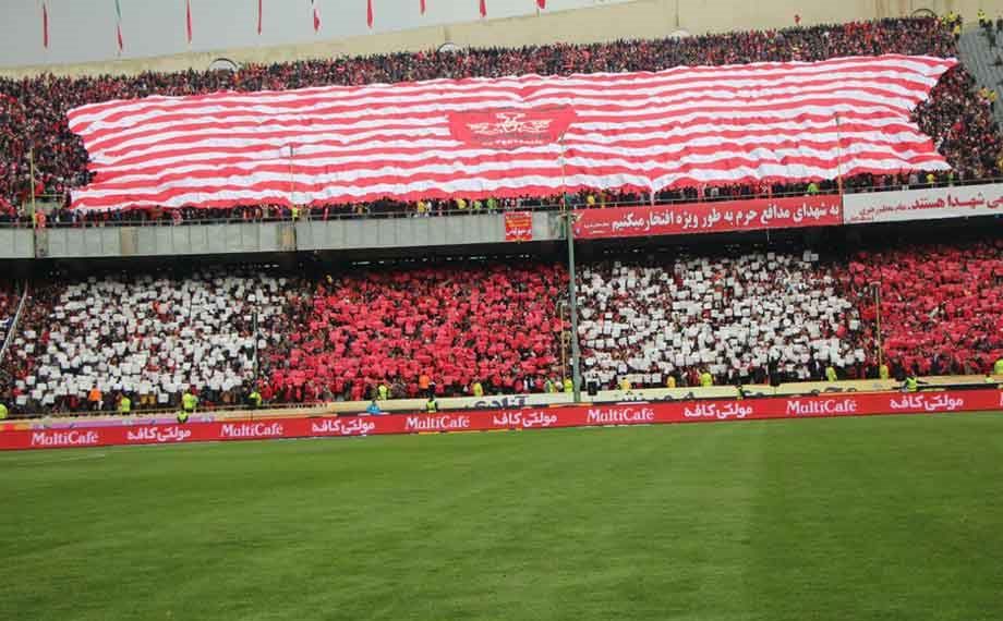 هواداران پرسپولیس