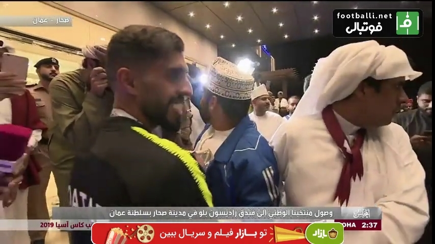 حمله به کاپ قهرمانی و کاپیتان قطر در عمان