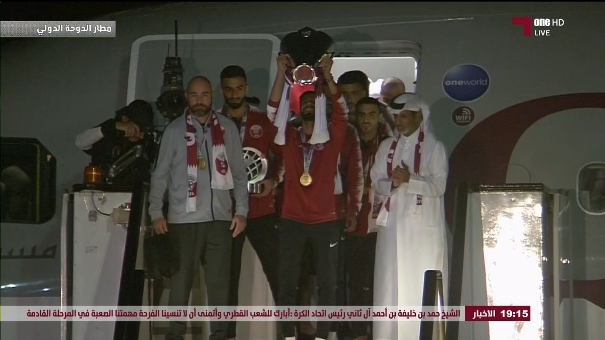 ورود بازیکنان قطر به کشور و مراسم استقبال از قهرمانان آسیا