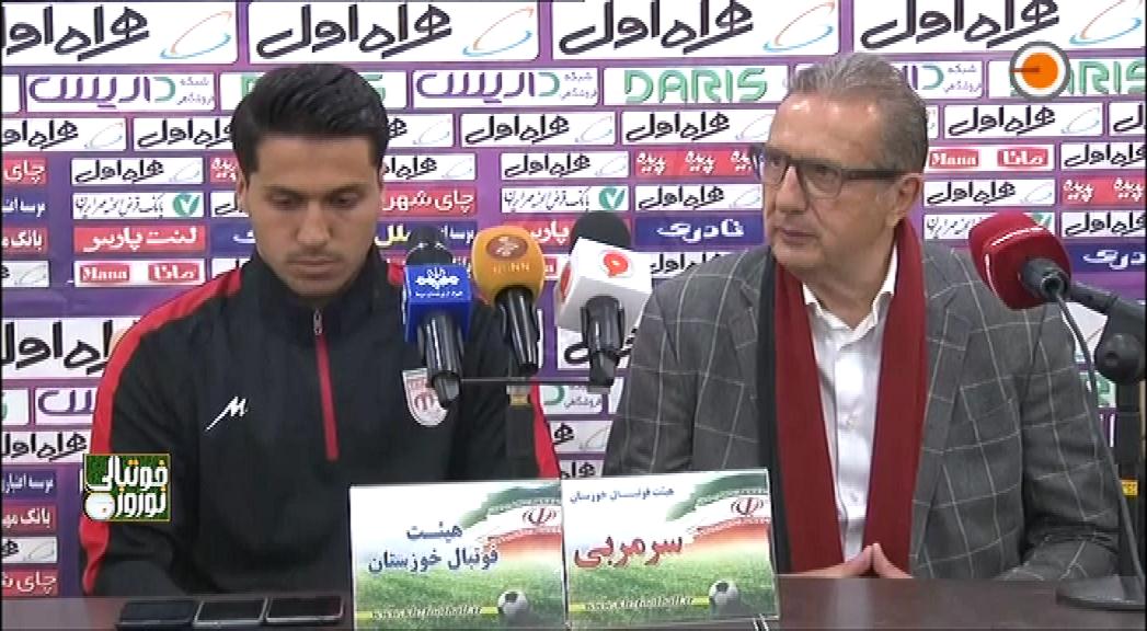 حواشی بازی استقلال خوزستان 0-3 تراکتورسازی