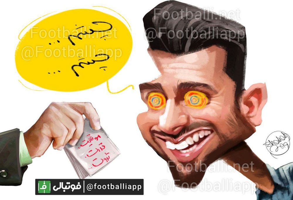 میثاقی در گفت و گو با دوربین اپلیکیشن روبیکا: هرچه بگویند، می گویم چشم!/ طرح از شهاب جعفرنژاد