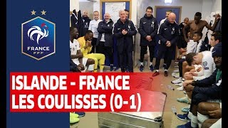 حواشی بازی ایسلند 0-1 فرانسه از نگاه دوربین فدراسیون فوتبال فرانسه
