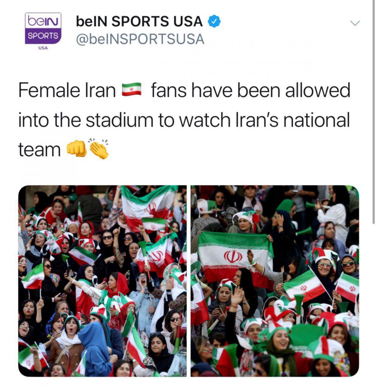 حضور زنان ایران کامبوج در سایت beIN SPORTS 