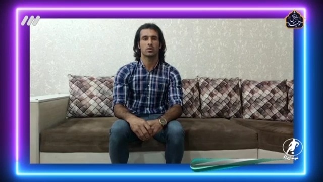 فوتبال برتر/ آیتم ویژه به بهانه خداحافظی عبدالله کریمی از دنیای فوتبال