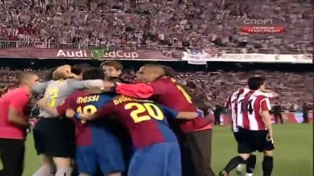 نوستالژی/ فینال جام حذفی اسپانیا 2009: بارسلونا 4-1 اتلتیک بیلبائو