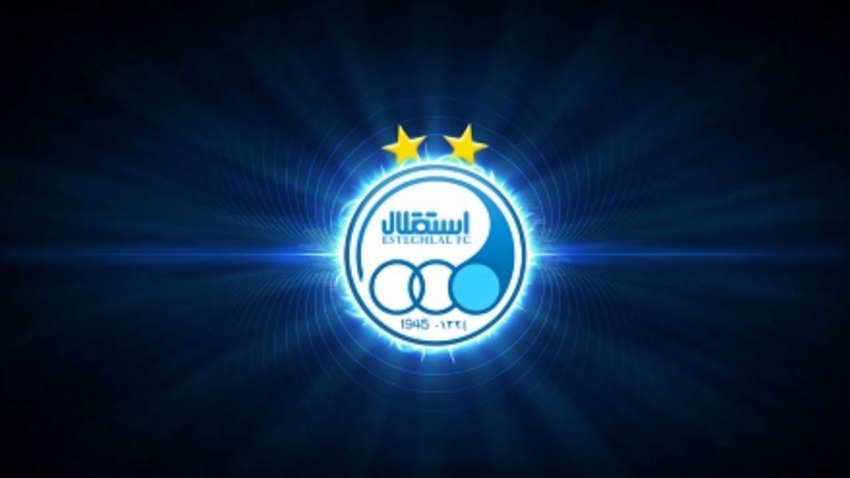 باشگاه استقلال: در صورت ادامه این روند از لیگ برتر انصراف می‌دهیم!