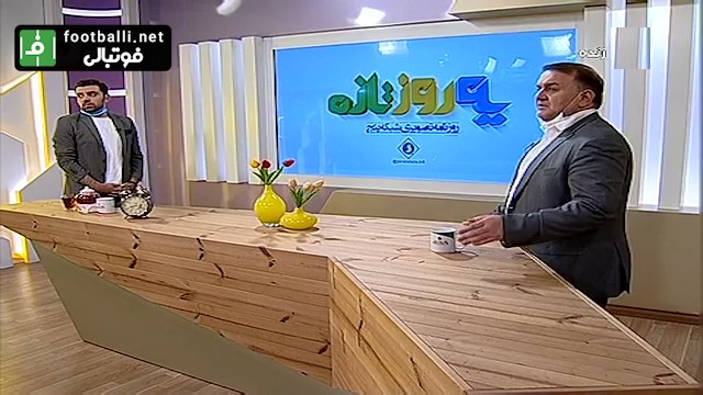 واکنش عبدالرضا موسوی به تولید پفک آبی توسط باشگاه استقلال