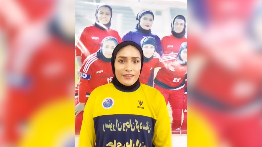 زهرا خواجوی رکورددار کلین شیت در فوتبال ایران