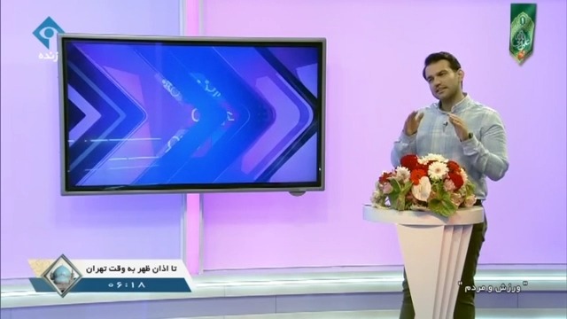 ورزش و مردم/ بندهای عجیب در قراردادهای بازیکنان خارجی: از تعهد به عدم سفر به فضا تا بند جریمه 5 میلیون یورویی برای گاز گرفتن سوارز