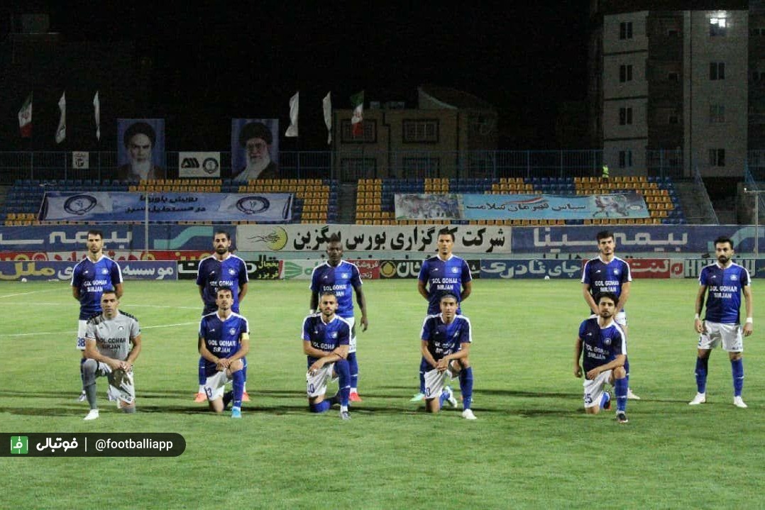 موافقت ناظر بازی پرسپولیس با تونل قهرمانی گل گهر سیرجان