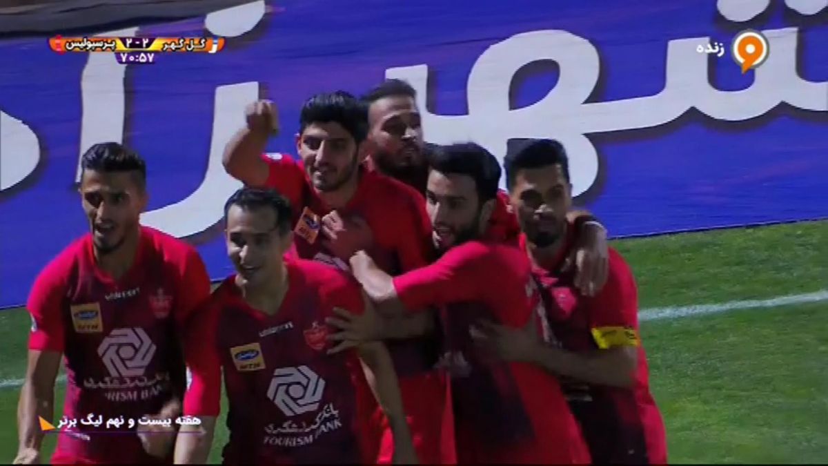 گل دوم پرسپولیس به گل گهر سیرجان (نوراللهی)