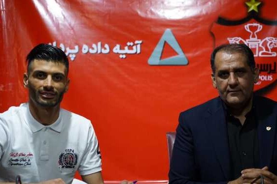 سعید آقایی: برای قهرمانی با پرسپولیس و پیراهن تیم ملی برنامه دارم