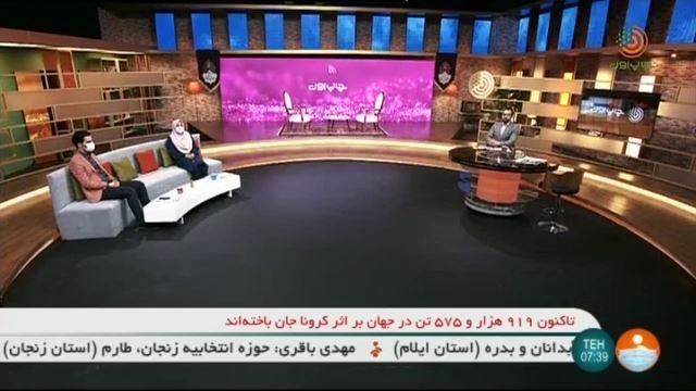 صحبت های عبداللهی درباره بازگشت استراماچونی به استقلال  / استرا به استقلال بازمیگردد مگر اتفاقات غیر مترقبه ای رخ دهد