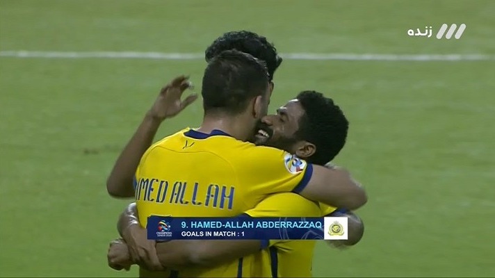 گل اول النصر به پرسپولیس (حمدالله - پنالتی)