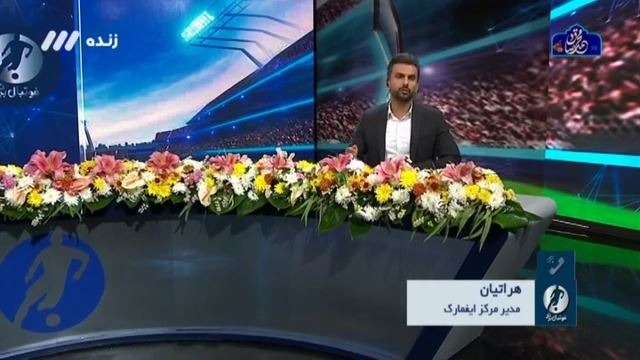 فوتبال برتر/ گفت و گو با  دکتر زهره هراتیان درباره برگزاری لیگ برتر و تست کووید 19 بازیکنان