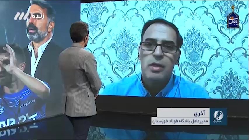 فوتبال برتر/ مناظره جنجالی سعید آذری مدیرعامل فولاد و مددی سرپرست استقلال