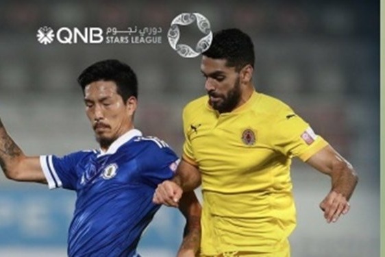 هفته نهم لیگ ستارگان قطر/ کریمی در ترکیب قطر اس سی مقابل السیلیه
