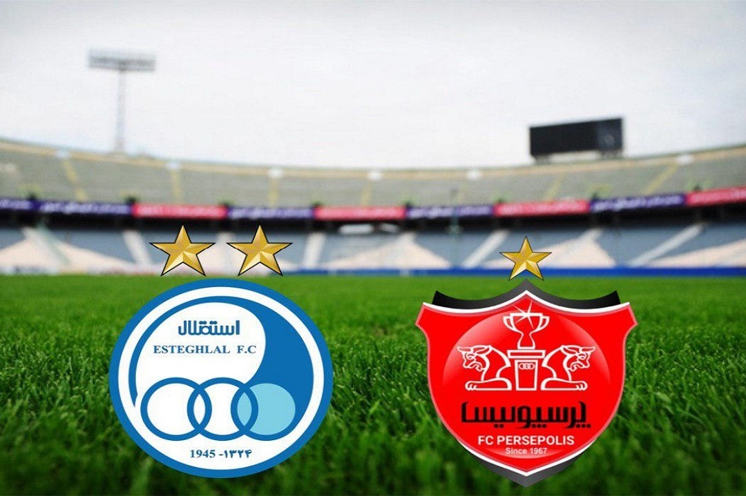 جنگ لفظی استقلال و پرسپولیس 4 روز به دربی 94