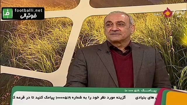 گرشاسبی: با اینکه بازیکنان زیادی جدا شدند اما پرسپولیس یک تیم است ، السد را با همین بازیکنان جوان بردیم