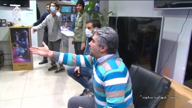 مستند شهرآورد سکوت / واکنش‌ها به گل زود هنگام استقلال به پرسپولیس در مناطق مختلف ایران