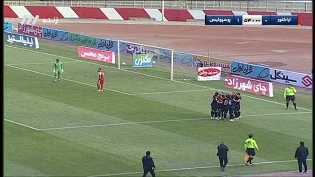 گل اول پرسپولیس به تراکتور (سید جلال حسینی)