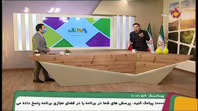 واکنش اسماعیل حلالی به حرکات ناشایست اخیر هواداران استقلال و پرسپولیس