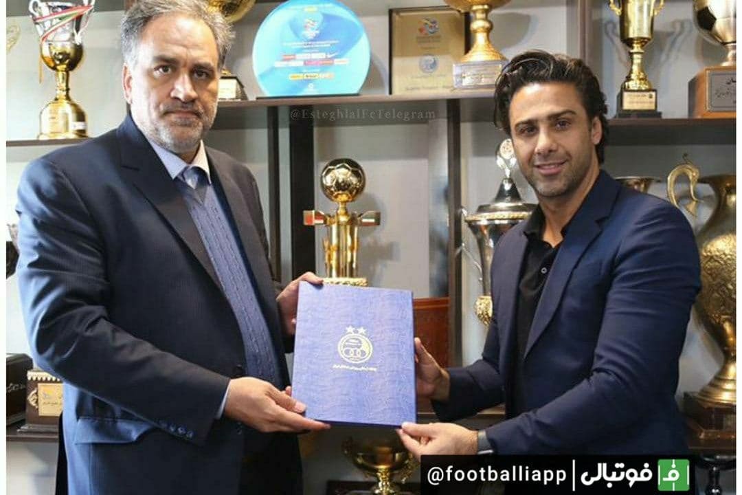 زمان معارفه فرهاد مجیدی در استقلال مشخص شد