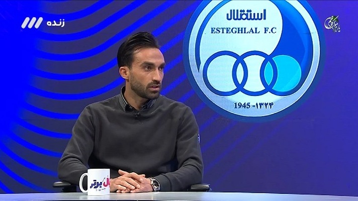 فوتبال برتر/ سیداحمد موسوی: خانواده ام پرسپولیسی هستند - من استقلالی به دنیا آمدم