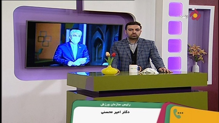 صحبت های رئیس سازمان ورزش شهرداری تهران درباره واگذاری دو ورزشگاه به استقلال و پرسپولیس