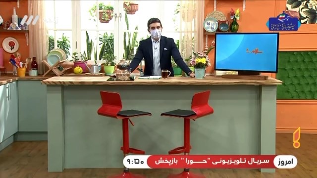 حواشی انتقال سه دانگ ساختمان باشگاه پرسپولیس به شستا بخاطر بدهی فدراسیون فوتبال