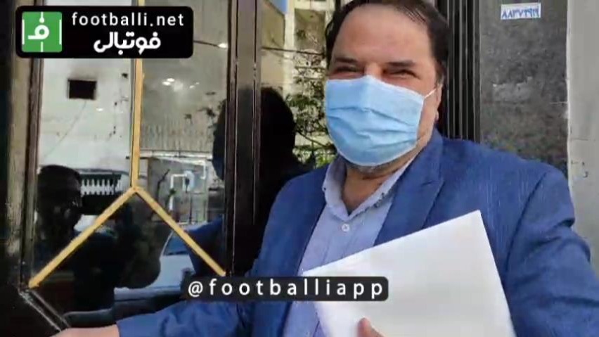 اختصاصی/ حضور محمود شیعی عضو سابق هیات رئیسه فدراسیون فوتبال در ساختمان فدراسیون