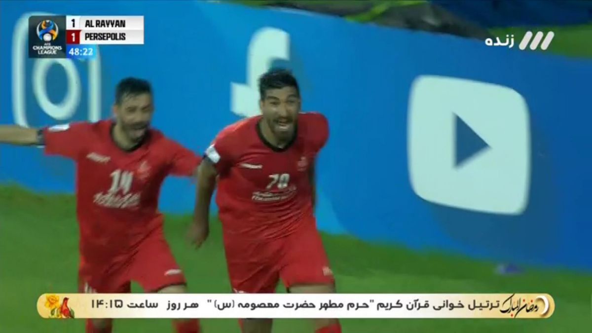 گل دوم پرسپولیس به الریان (مغانلو)