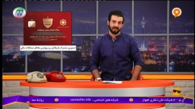 طنز ویدیوچک / از درخواست پرسپولیس برای کمک مالی از هواداران تا پرداخت هزینه سفر تماشاگران منچسترسیتی برای تماشای فینال لیگ قهرمانان توسط شیخ منصور