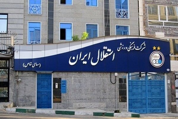 هیات مدیره استقلال انتقاد کرد، مددی دفاع/ معرفی عضو جدید بزودی