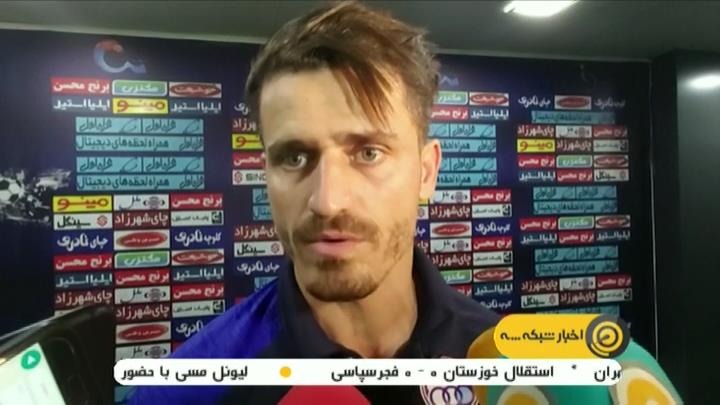 حواشی بازی استقلال 2-0 شهرخودرو