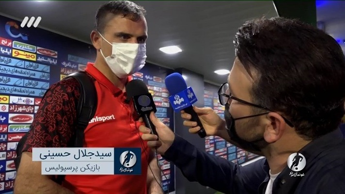 فوتبال برتر/ حواشی بازی پرسپولیس 2-0 آلومینیوم اراک