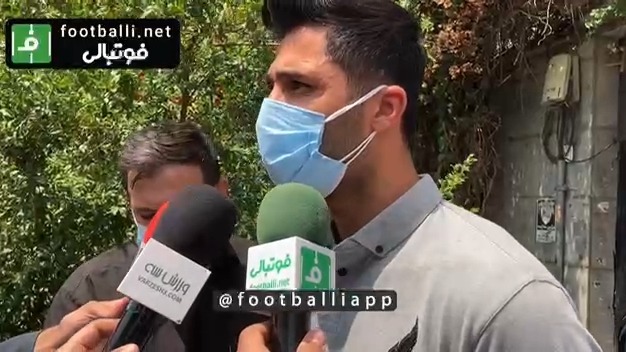 اختصاصی/ مصاحبه رشید مظاهری پس از خروج از باشگاه استقلال و سلفی با هواداران
