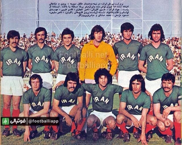 نوستالژی/ پیروزی یک بر صفر سوریه مقابل ایران در مقدماتی جام جهانی 1974
