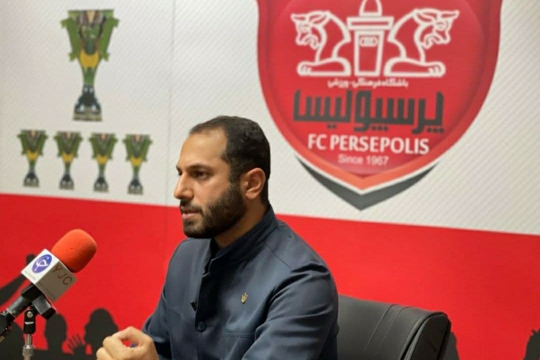 معاون حقوقی پرسپولیس: در پرونده کالدرون محرومیت دیگری باشگاه را تهدید نمی‌کند