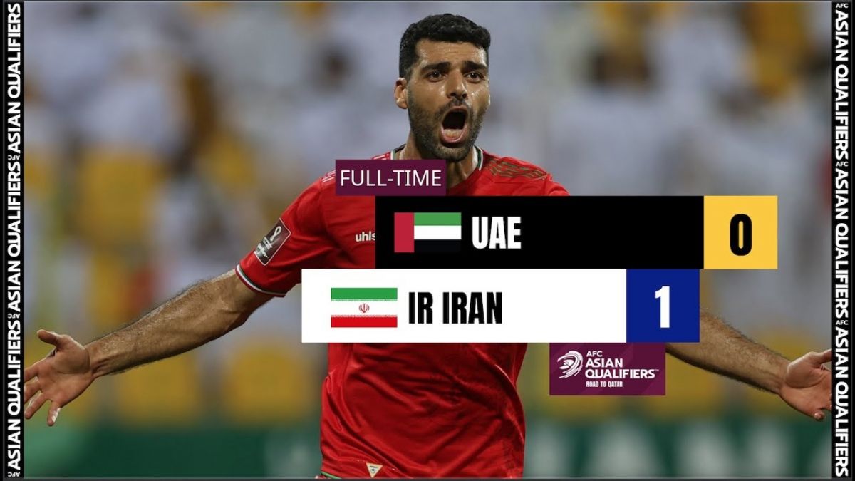 خلاصه بازی امارات 0-1 ایران