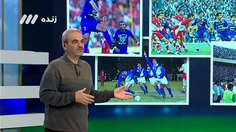 مرور دربی های استقلال و پرسپولیس با جواد خیابانی