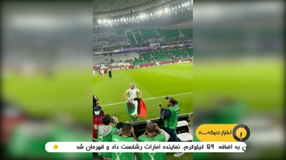 تحریم رژیم صهیونیستی توسط ورزشکاران الجزایری