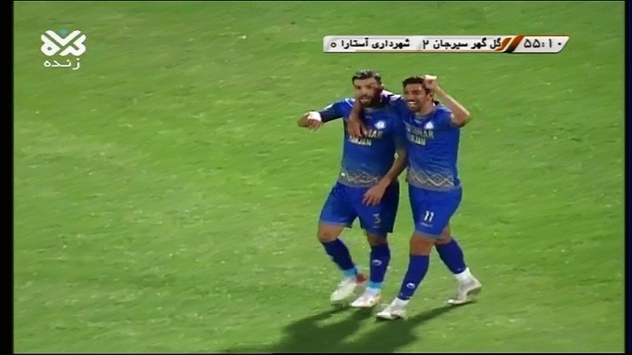 خلاصه بازی گل گهر سیرجان 4-0 شهرداری آستارا (جام حذفی)