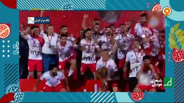 شبهای فوتبالی/ طولانی ترین اتفاقات فوتبال ایران به بهانه شب یلدا