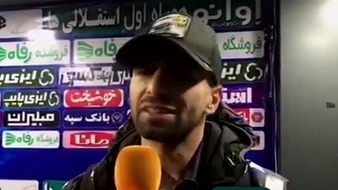 حواشی بازی استقلال 0-0 پرسپولیس