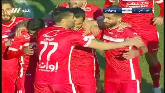 گل اول پرسپولیس به ذوب آهن (سوپرگل امیری)