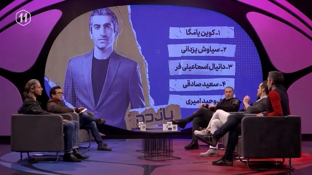 نفرات منتخب اشپیتیم آرفی و مجتبی جباری در نیم فصل اول لیگ برتر ایران
